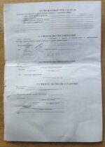 Насос водяной Д-240, -243 (шкив 1 ручей, Ø133) (БЗА) — изображение 4