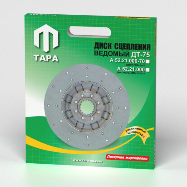 Диск ведомый с накладками СМД-18,20,22 (ТАРА) — изображение 2