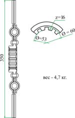 Диск ведомый с накладками СМД-18,20,22 (ТАРА) — изображение 3