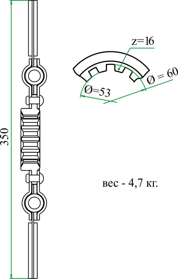 Диск ведомый с накладками СМД-18,20,22 (ТАРА) — изображение 3