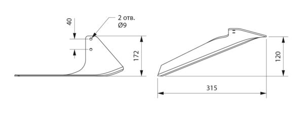 b8784e6abe9211e593700015af648810_abed752346f711ecb32f18c04d3647f9 Лапа-бритва С-1.5 правая, 120 мм (УСМК) (Рубцовск)