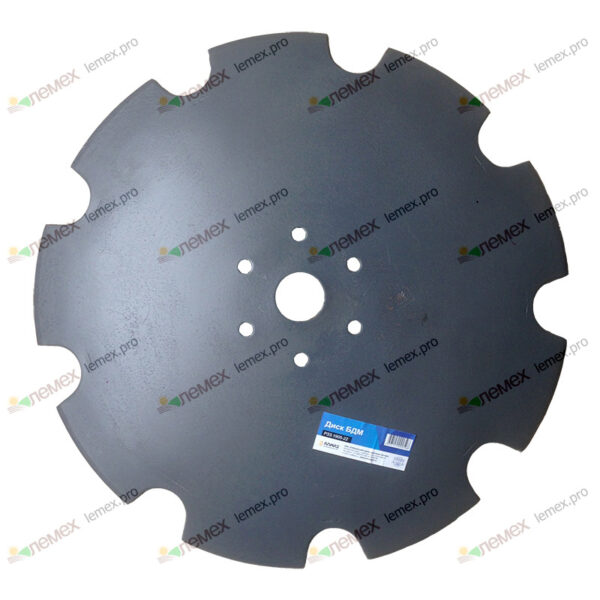 БДМ-560-М БДМ-560-М