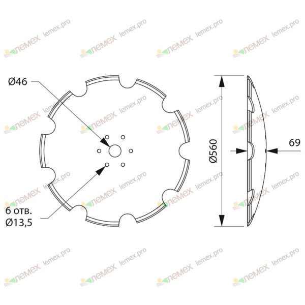 БДМ-560-М БДМ-560-М