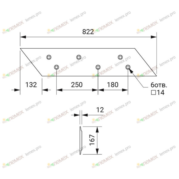КГП 01.546В КГП 01.546В