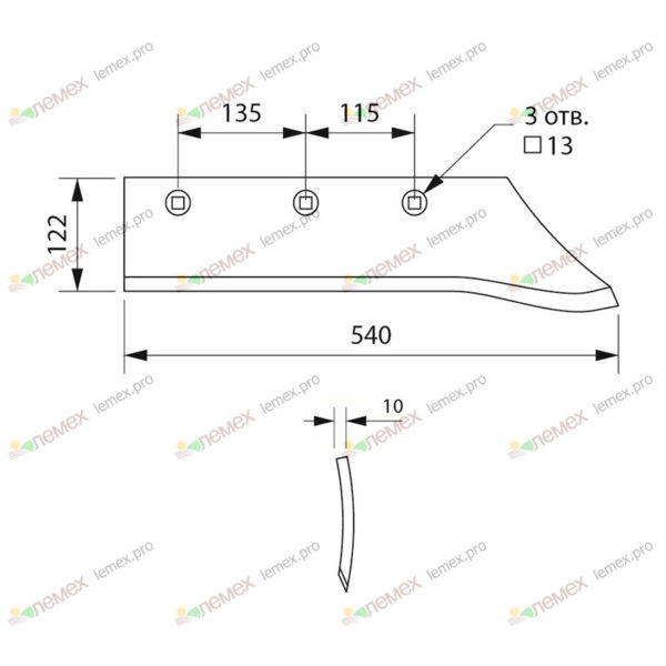 ПЛЖ РЗЗ.П.730