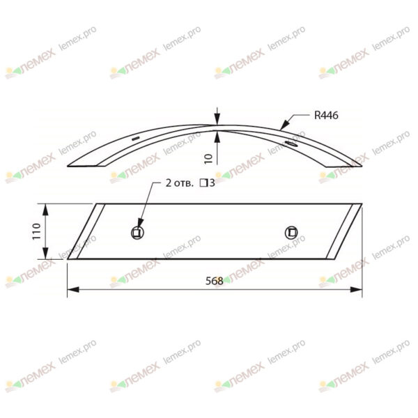 ПСК-8.05.00.03 ПСК-8.05.00.03