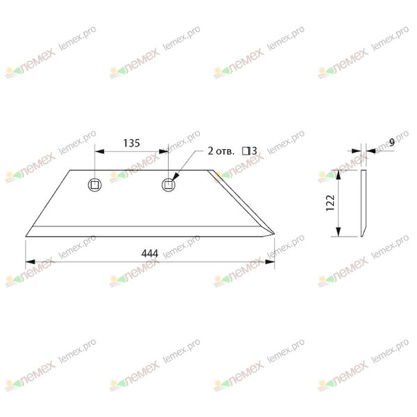 Лемех правый (плуги МЗШ)