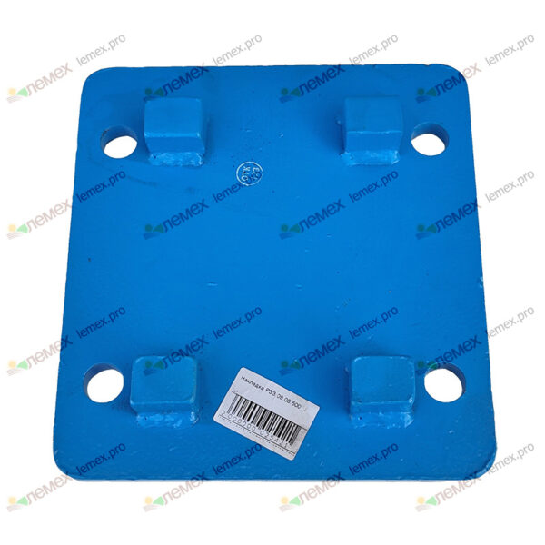 Накладка к державке РЗЗ.09.08.100-01 (ПЧ-4,5)