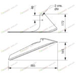Лапа-бритва С1.7 правая, 165 мм (КРН)