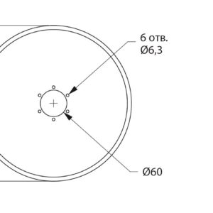 Диск режущий (352х5 мм) сошника сеялки СС-6 без ступицы (СС 6.0А-17-120) (РЗЗ)