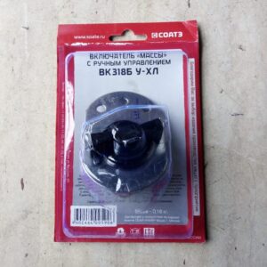 Выключатель массы поворотный, 50А (Россия)