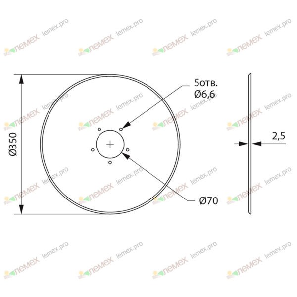 Диск сошника без ступицы