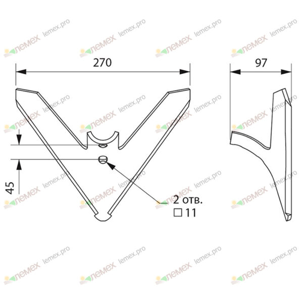 Лапа СКС (270 мм) стерневой сеялки (СЗС-2, СЗС-2,1, СЗС-6/12)