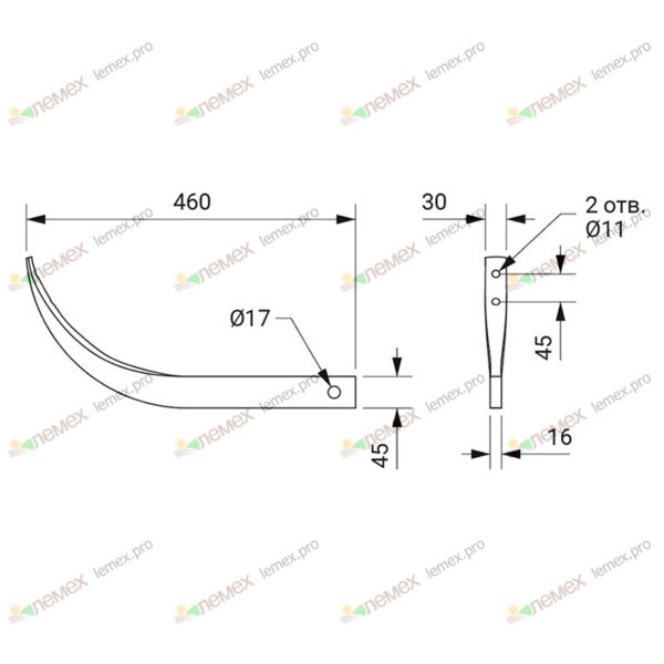 Стойка (КСО, КПС) 11.0 (длинная, 460 мм) Н 043.11.401-05