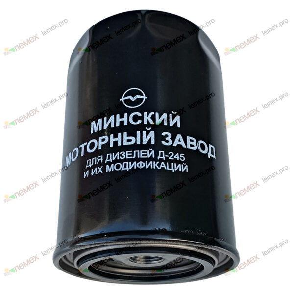 ФМ009-1012005 Фильтр масляный Д-243/245