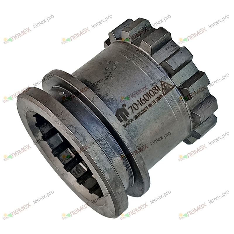 Муфта соединит. включ. ВОМ МТЗ