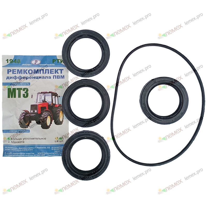 Ремкомплект дифференциала ПВМ МТЗ-82